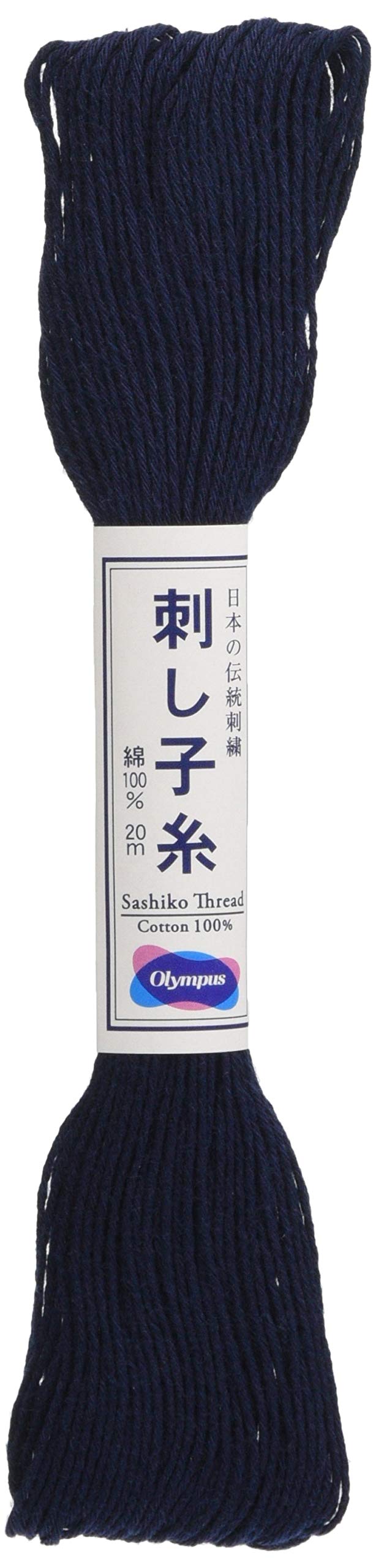 Olympus Sashiko 20m Skein Navy thread