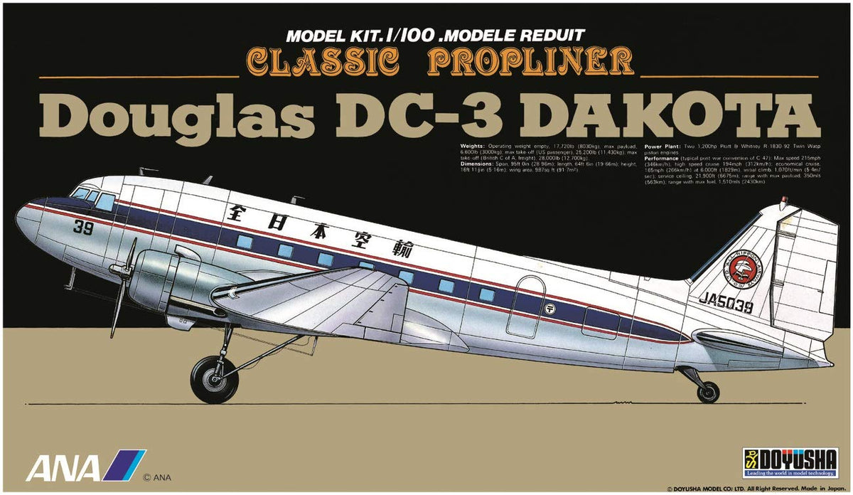 TOYOSA 1/100 ANA Douglas DC-3 Dakota Plastic Model - Plastic Model Building Kit # 100-D3-1