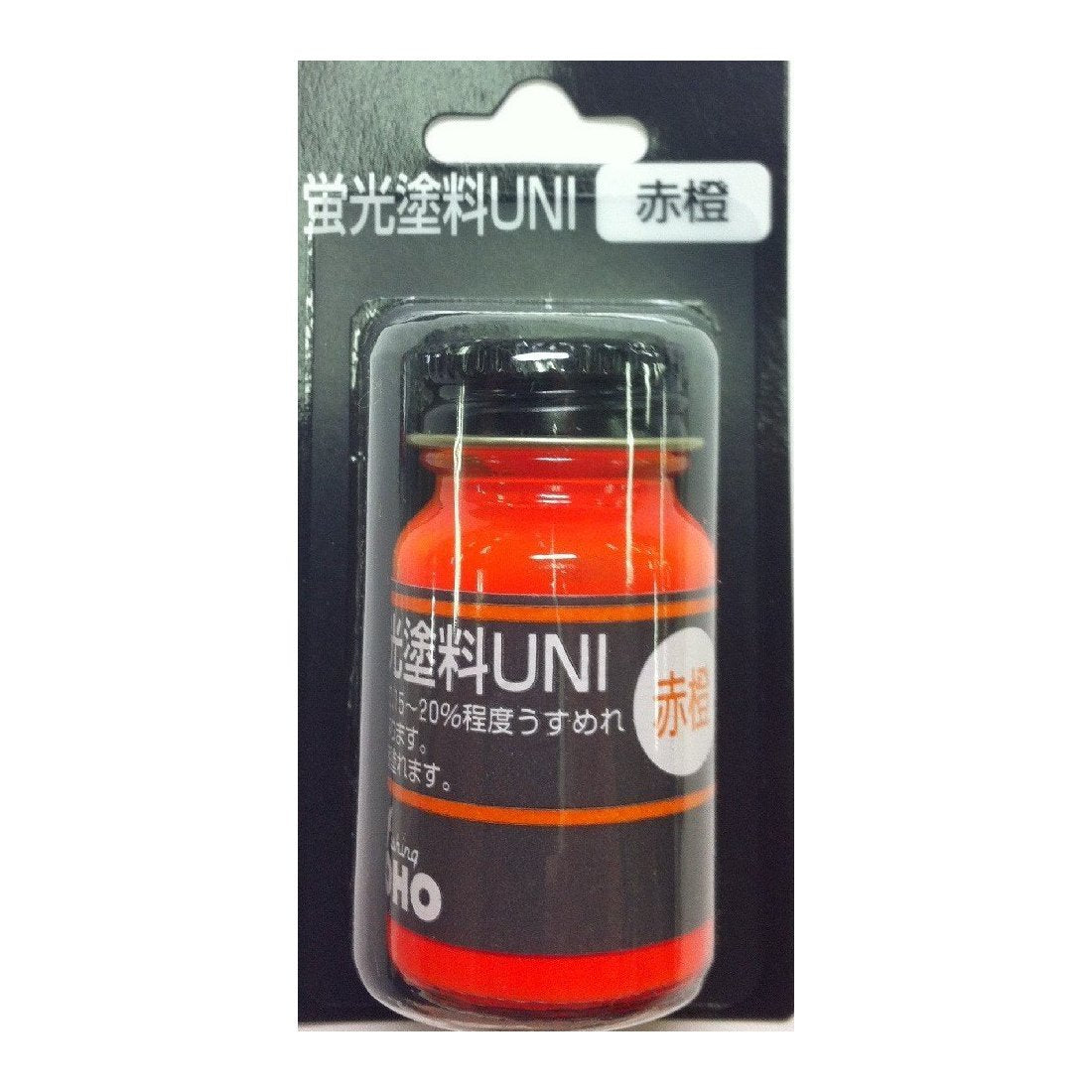 東邦 Industrial Fluorescent Paint Uni B/P , red