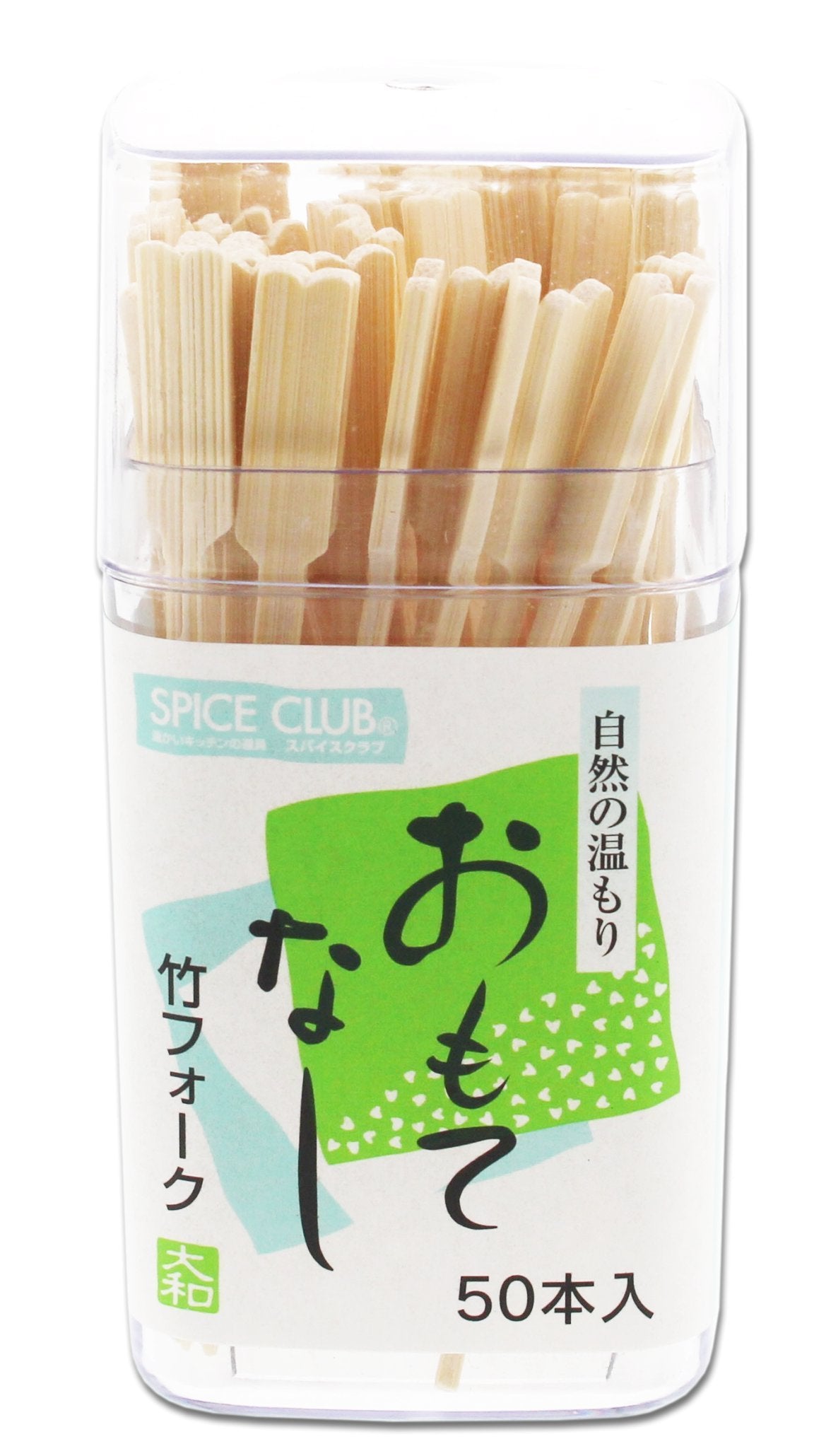 SC Bamboo Fork Pack of 50 Containers, 50-Pack