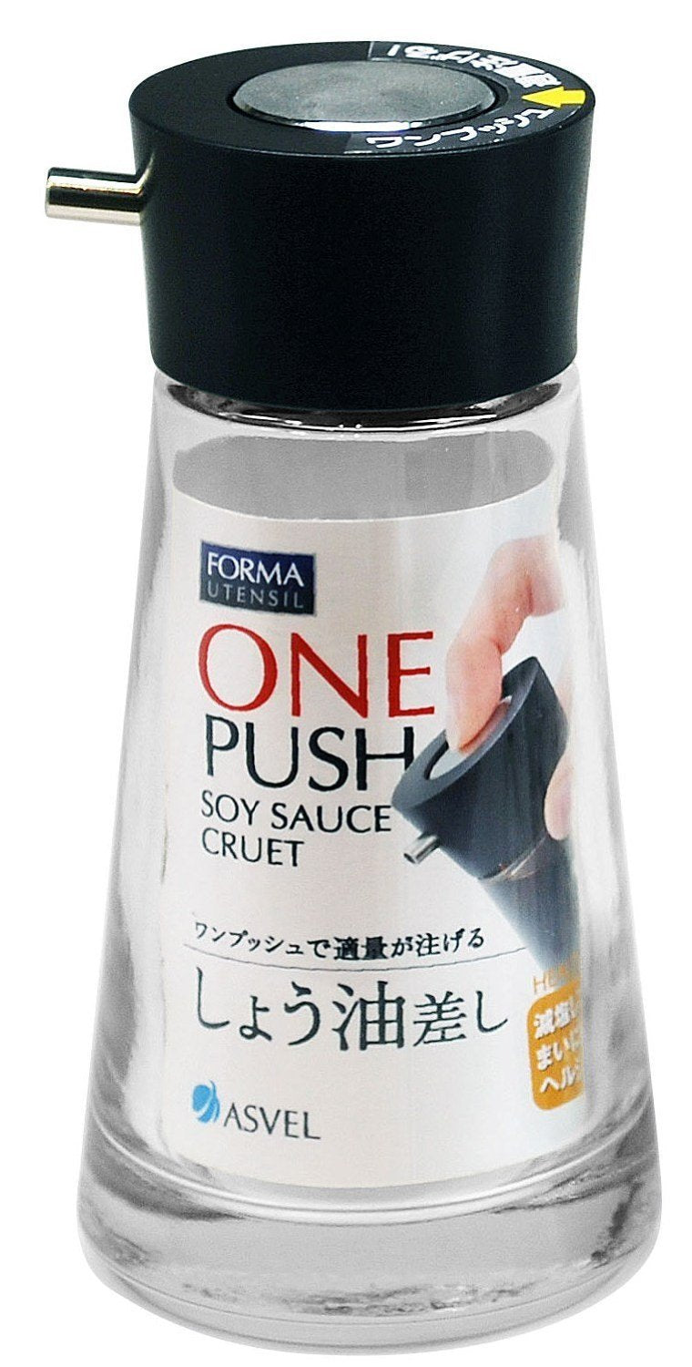 Asvel 2132 Push Soy Sauce Jug S Forma Black