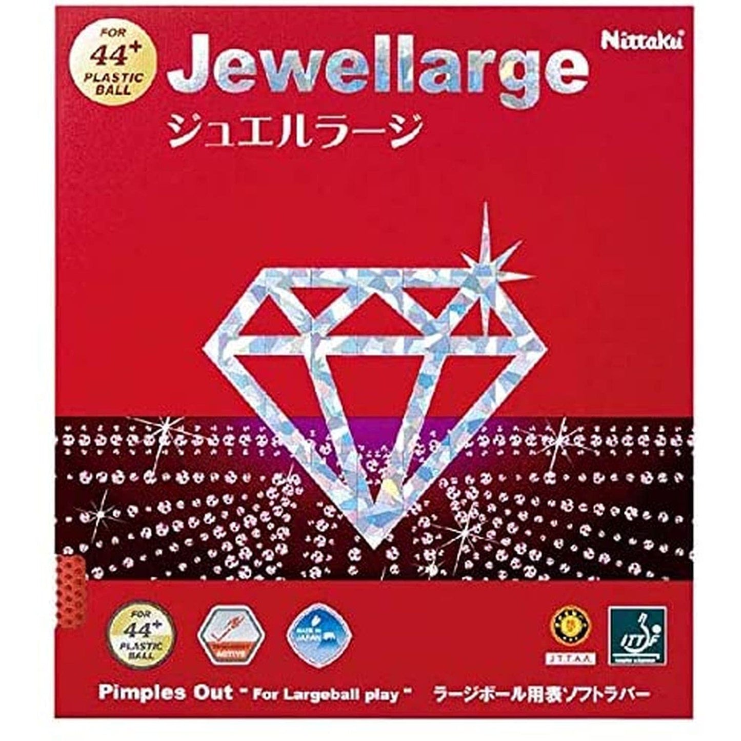 ニッタク(Nittaku) 卓球 ラバー ジュエルラージ ラージボール スピード NR-8564 レッド 厚