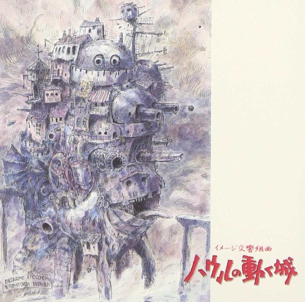 Howl's Moving Castle