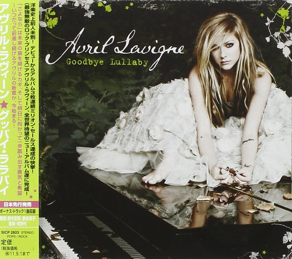 Goodbye Lullaby