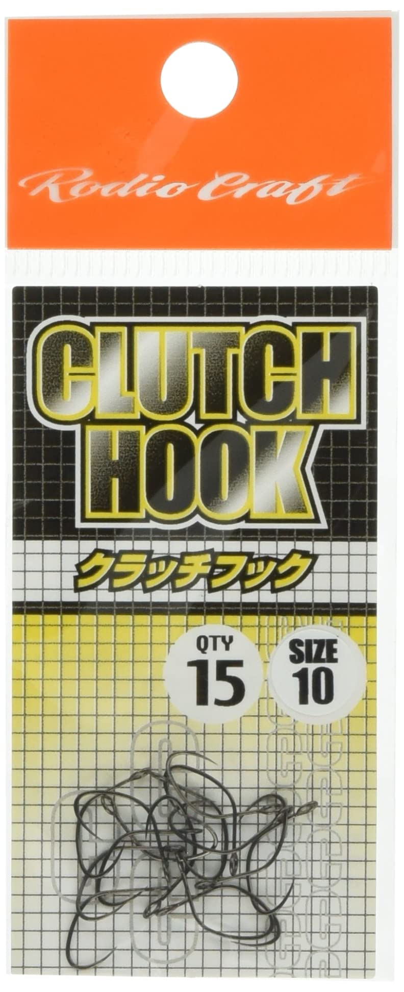 Rodiocraft Clutch Hooks #10 Service Pack (50 Pieces) Fishing Hooks