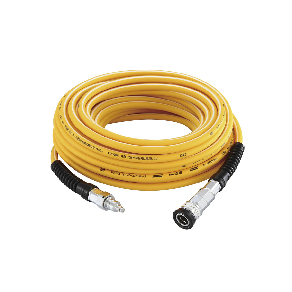 MAX HH-5015E2 High Pressure Air Hose