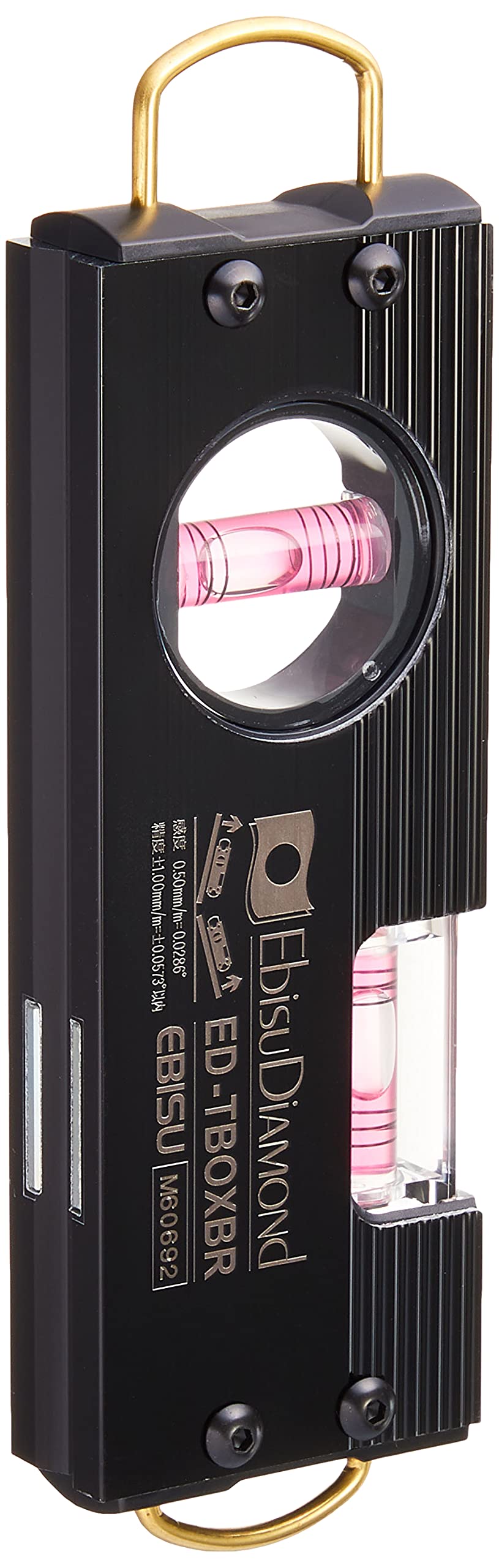 Ebis ED-TBOXBR Tobi Level Box, 6.9 inches (175 mm)