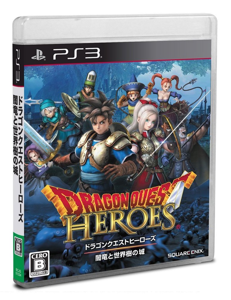 Dragon Quest Heroes Darkness Dragon and of the World Tree Castle (First Award "Dragon Quest III Hero Costume" Code Included)
