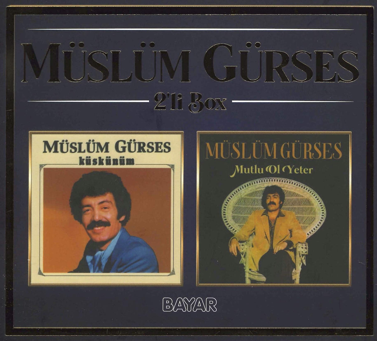 Arabesque Hero Heyday Recording (2CD)