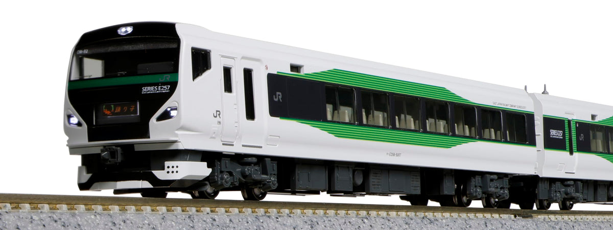 KATO N Gauge E257 Series 5000 Series 9 Car Set 10-1883 Train Model Train