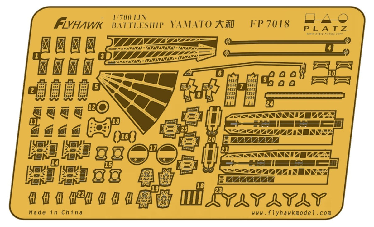 Platz Flyhawk FP7018 1/700 WWII Japanese Navy Battleship Yamato Crane/Catapult Detail Up Parts, Plastic Model Parts