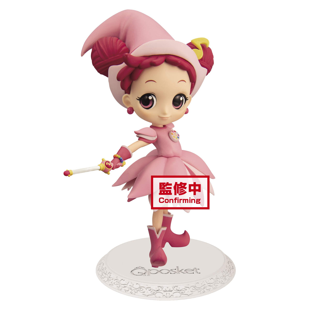 Banpresto Magical Doremi Q Posket-Doremi Harukaze-Ii(Ver.A), Multicolor (BP16297)
