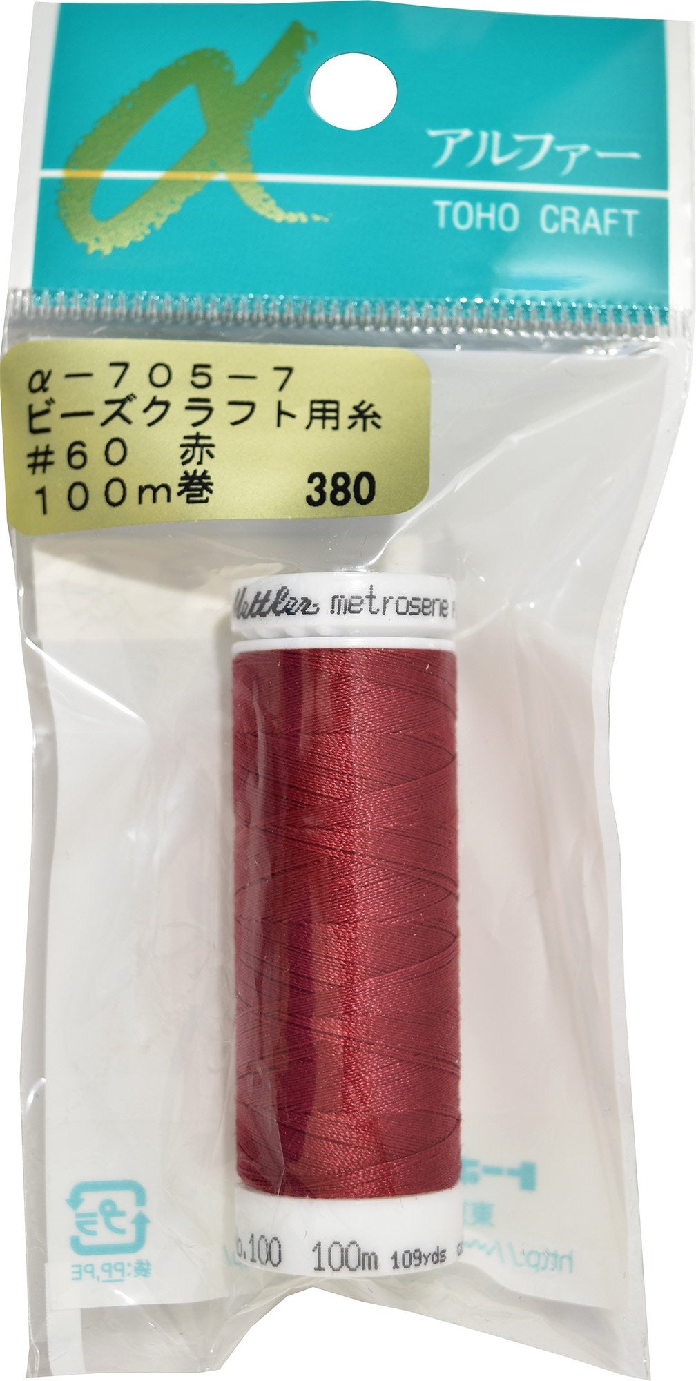 TOHO ビーズクラフト用糸 #60 α-705-7 赤 約100m巻