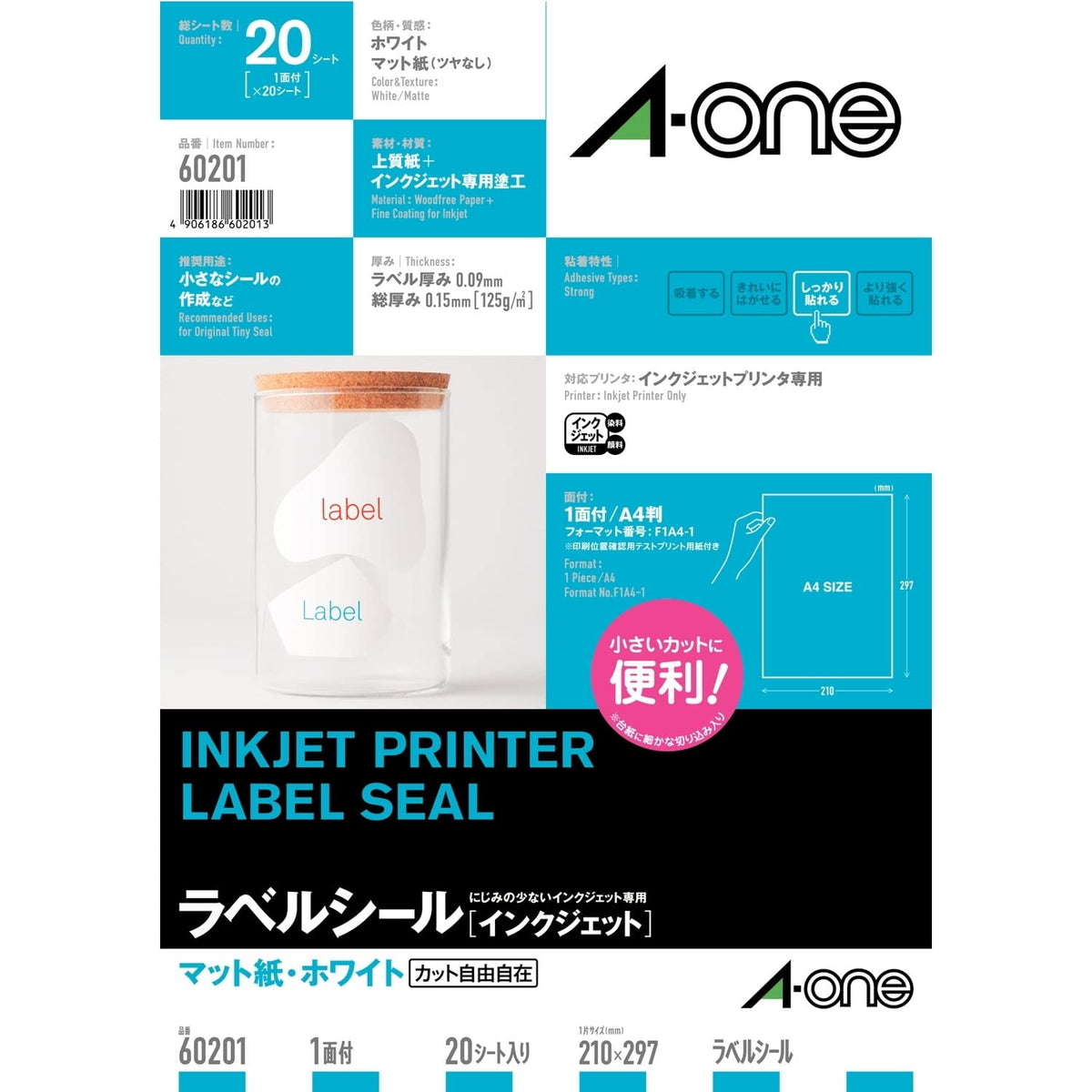 A-One 60201 Label Stickers, Uncut, Easy to Remove Treatment, 20 Sheets