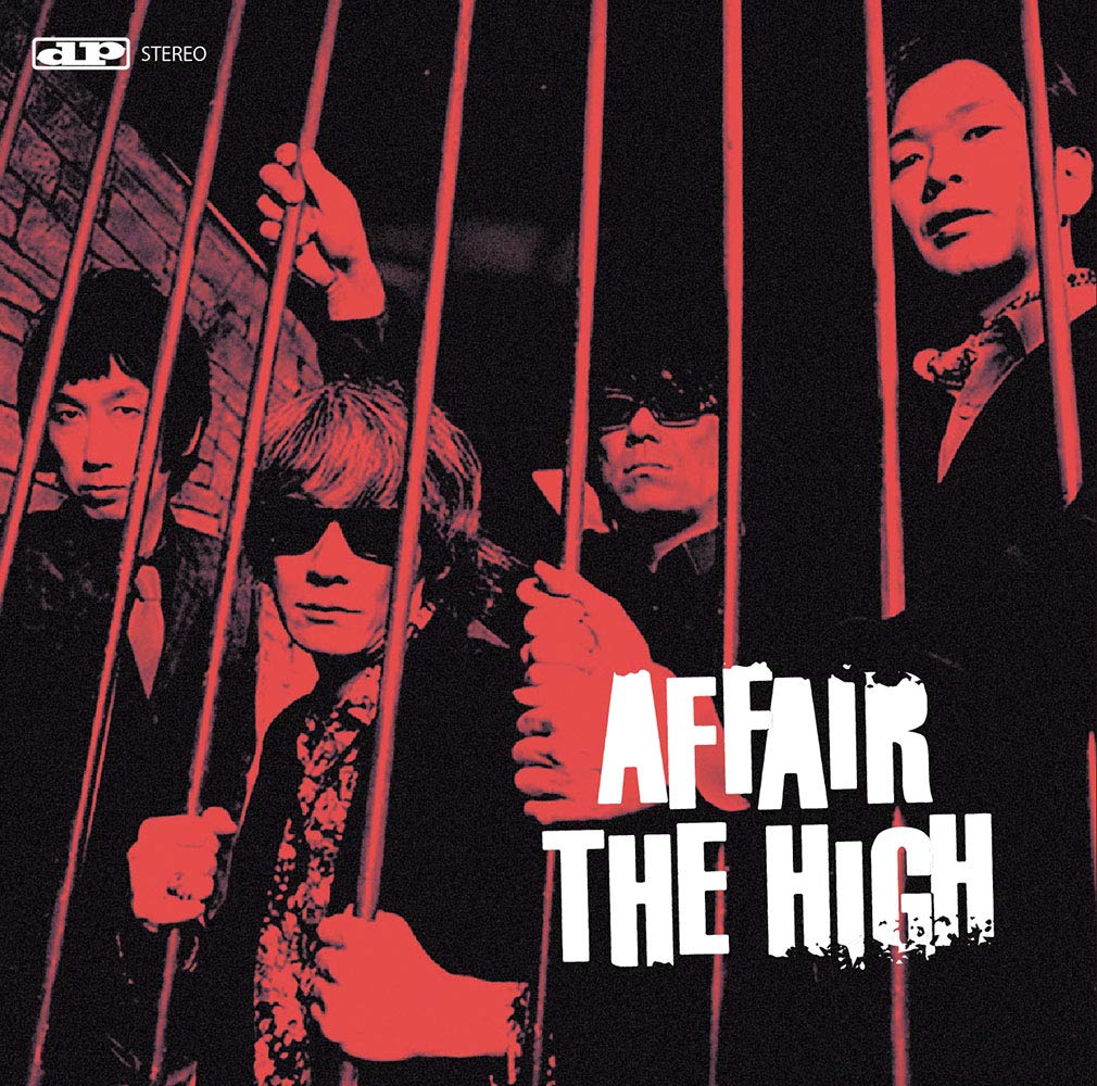AFFAIR