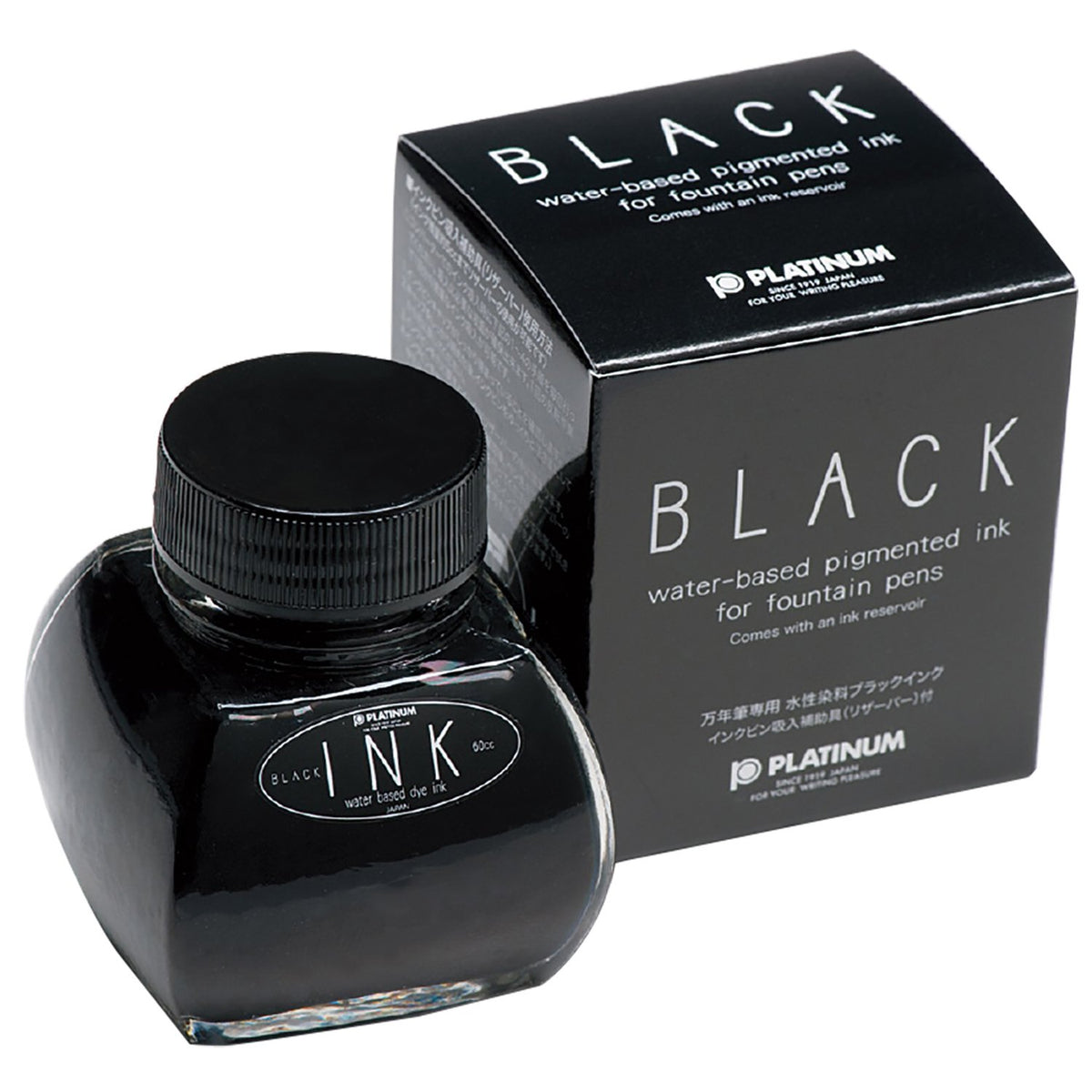 Platinum Fountain Pen Ink Bottle 60ml Black