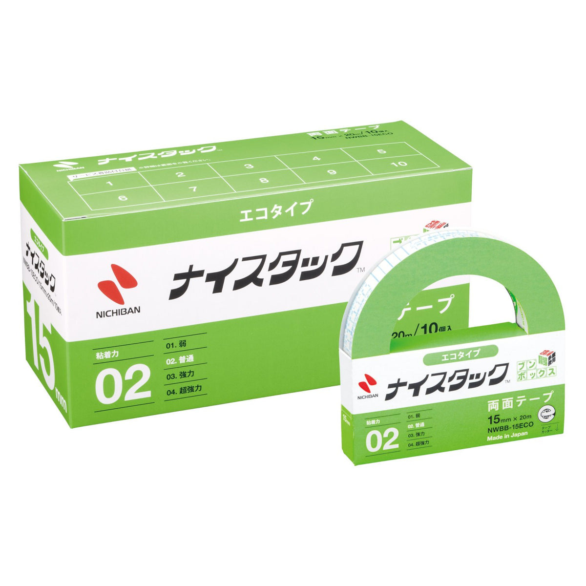 Nichiban NWBB-15ECO Double Sided Tape, Nice Tack (Eco), 10 Rolls, 0.6 inches x 65.6 ft (15 mm x 20 m)