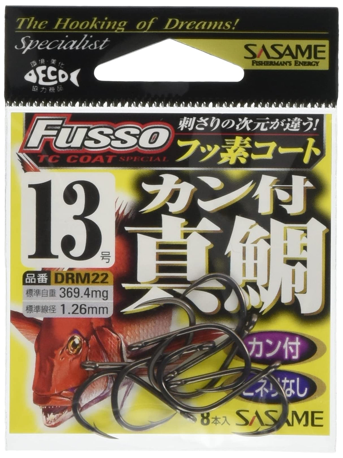 SASAME DRM22 Canned Bream TC Fluorine Coat No. 13
