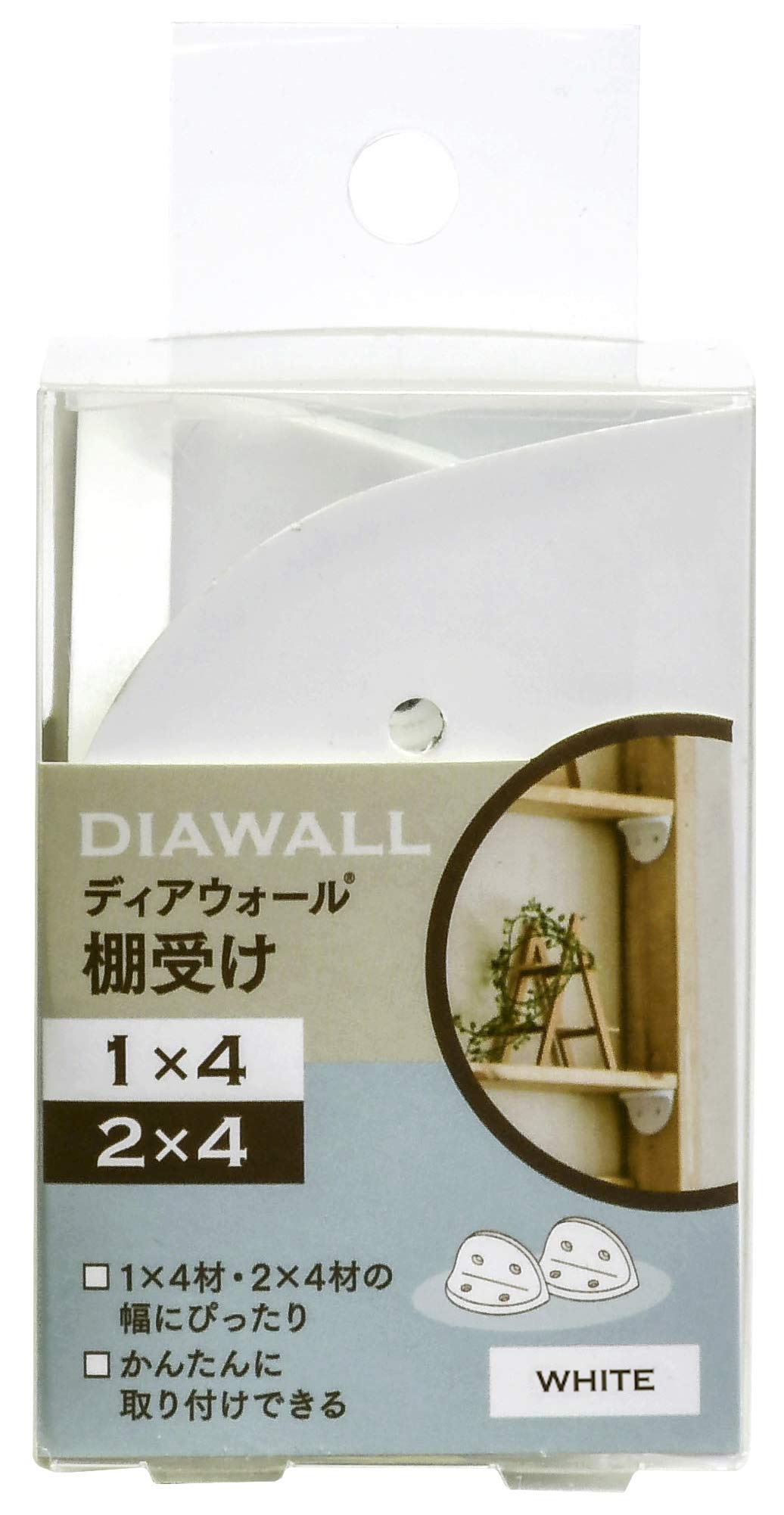 Shelf Bracket for Building Wall Shelves | Diawall 2 x 4 Bracket - White | Build Shelving with Ease | Renters Storage Solution for Building Wall Shelves and Decorative Posts