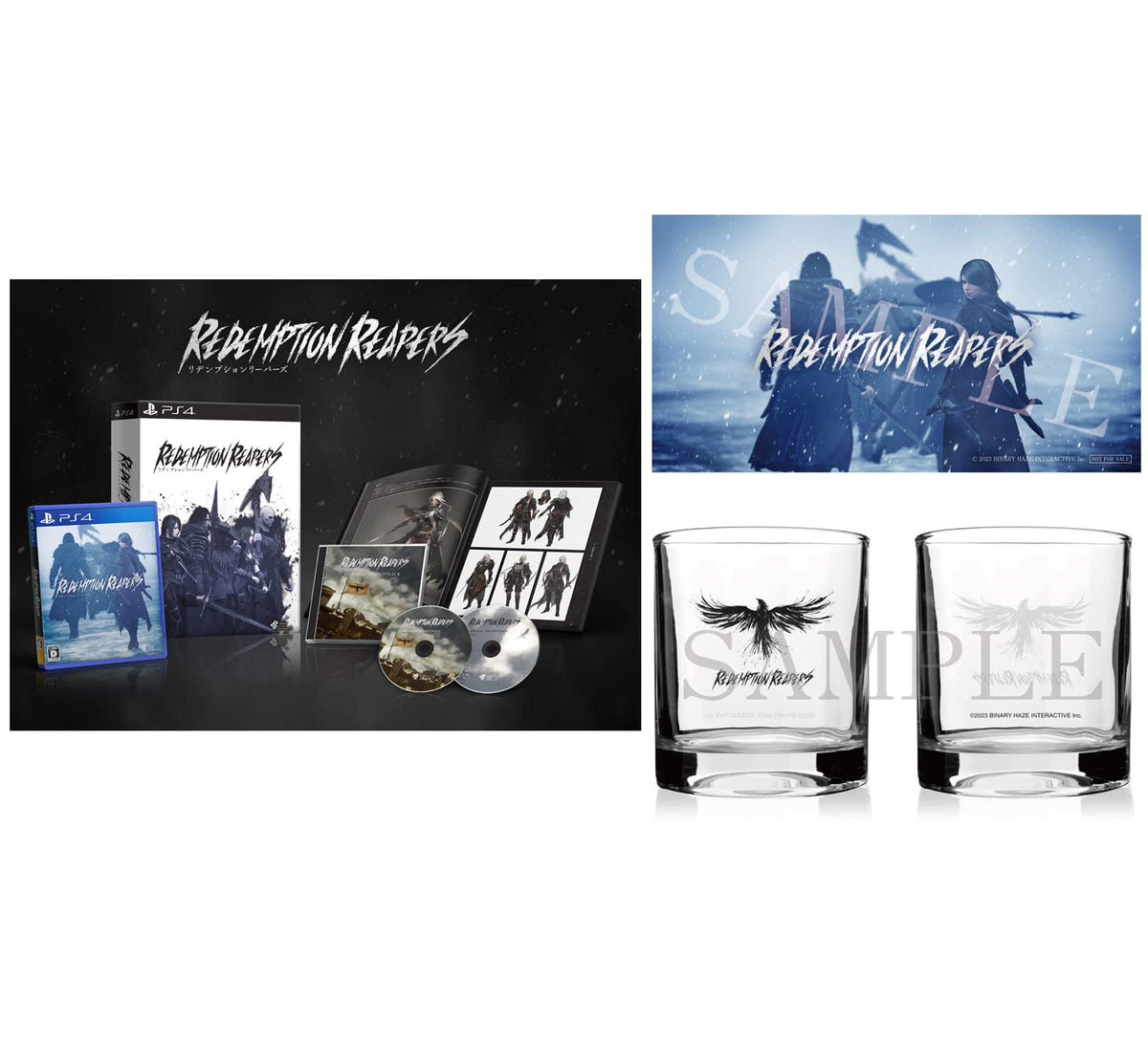 Redemption Reapers(リデンプションリーパーズ) 限定版 -PS4 【Amazon.co.jp限定】オリジナルロックグラス、オリジナルステッカー 同梱 & 【特典】アートブック、サウンドトラック(2枚組) 同梱