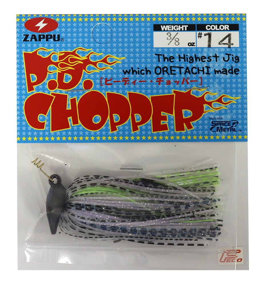 Roger TROUTMAN P. D. Chopper 3/8oz