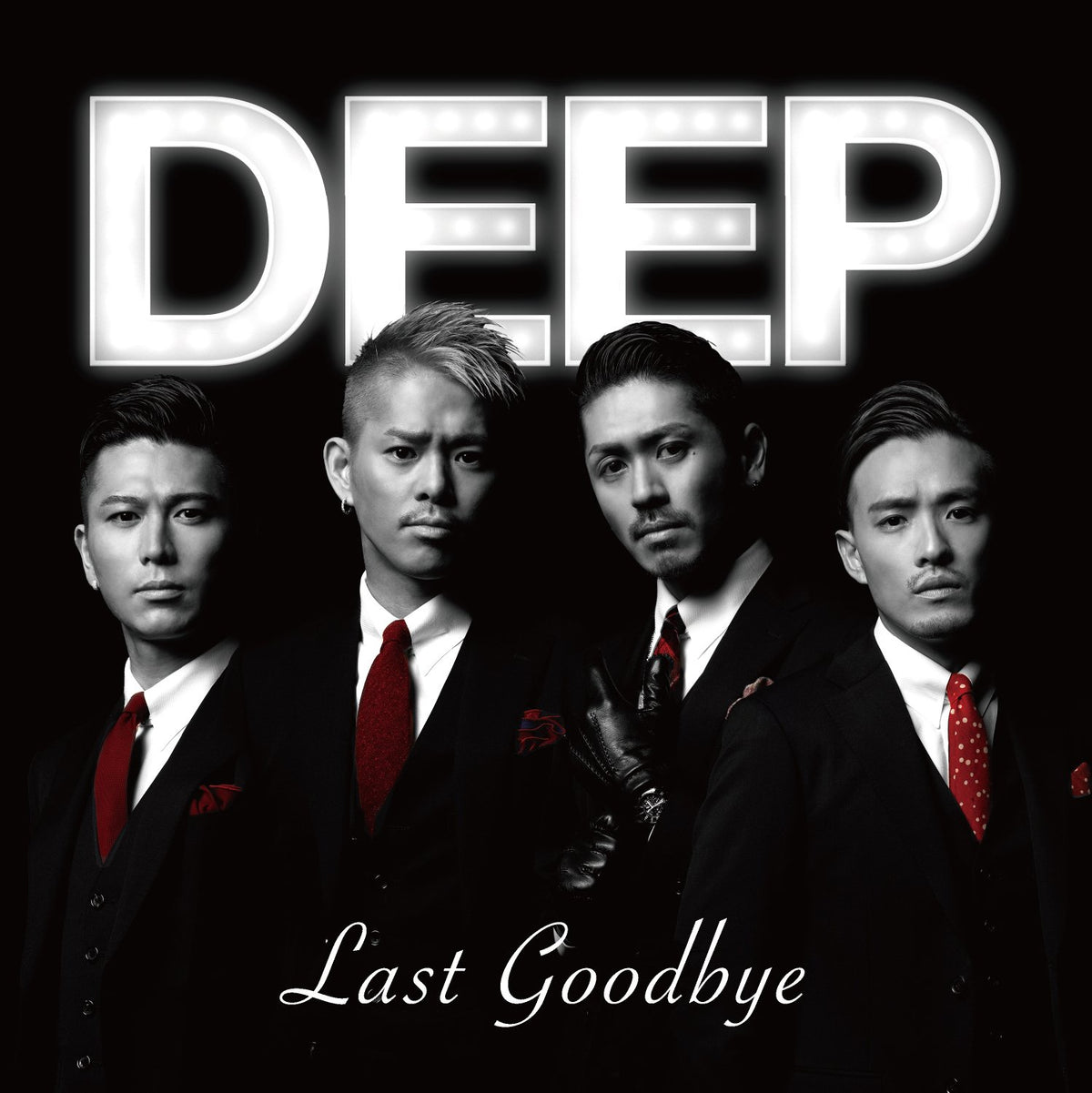 LAST GOODBYE
