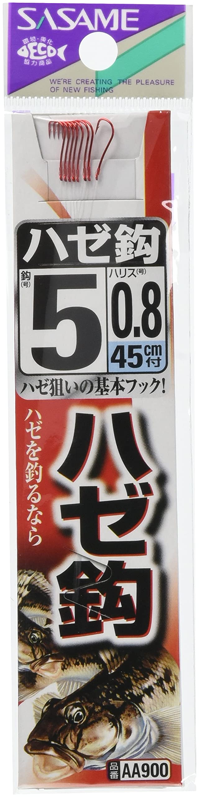 Sasame AA900 Gobby Hook, Red, Thread Included, No. 5