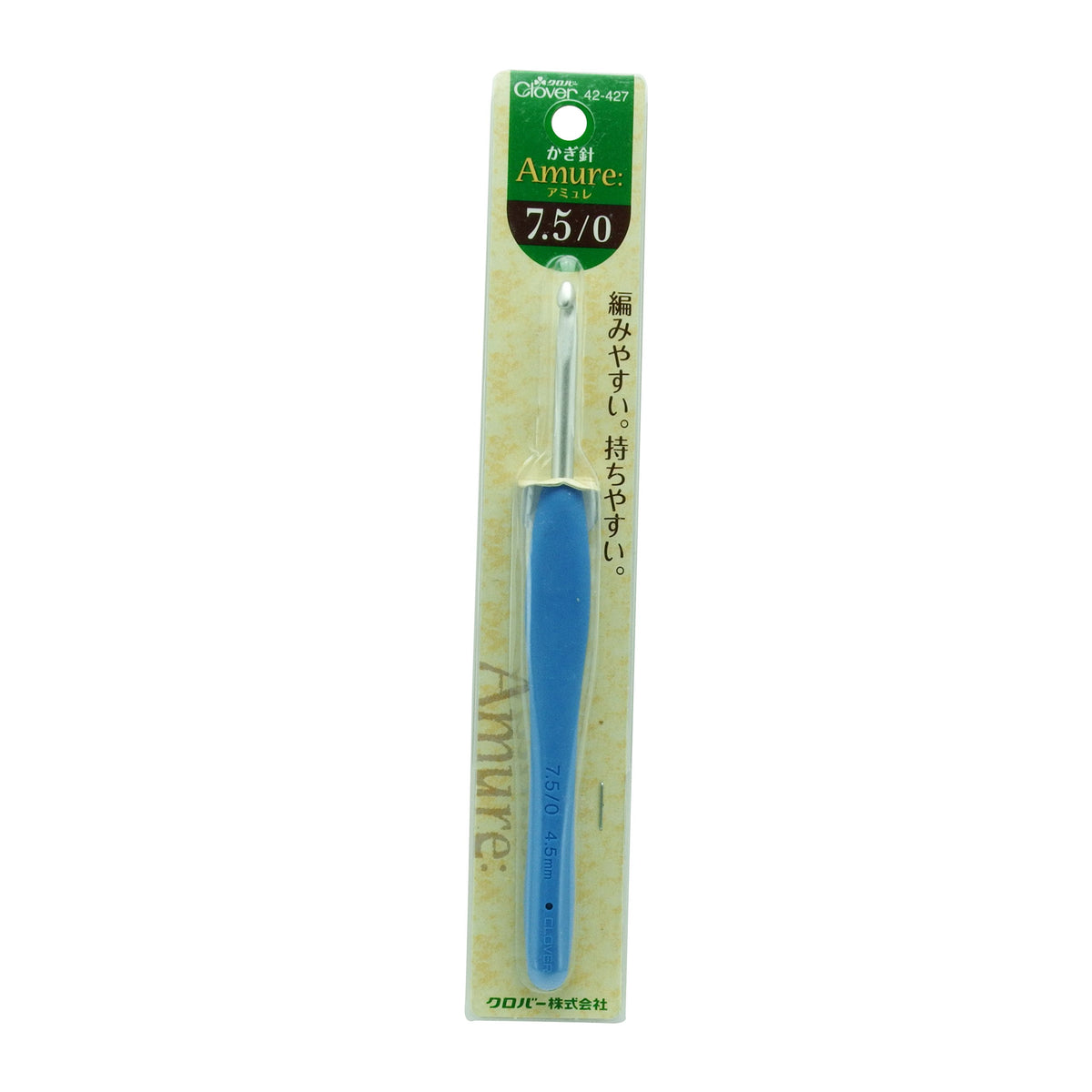 Clover Crochet "Amure" No. 7.5/0 42-427