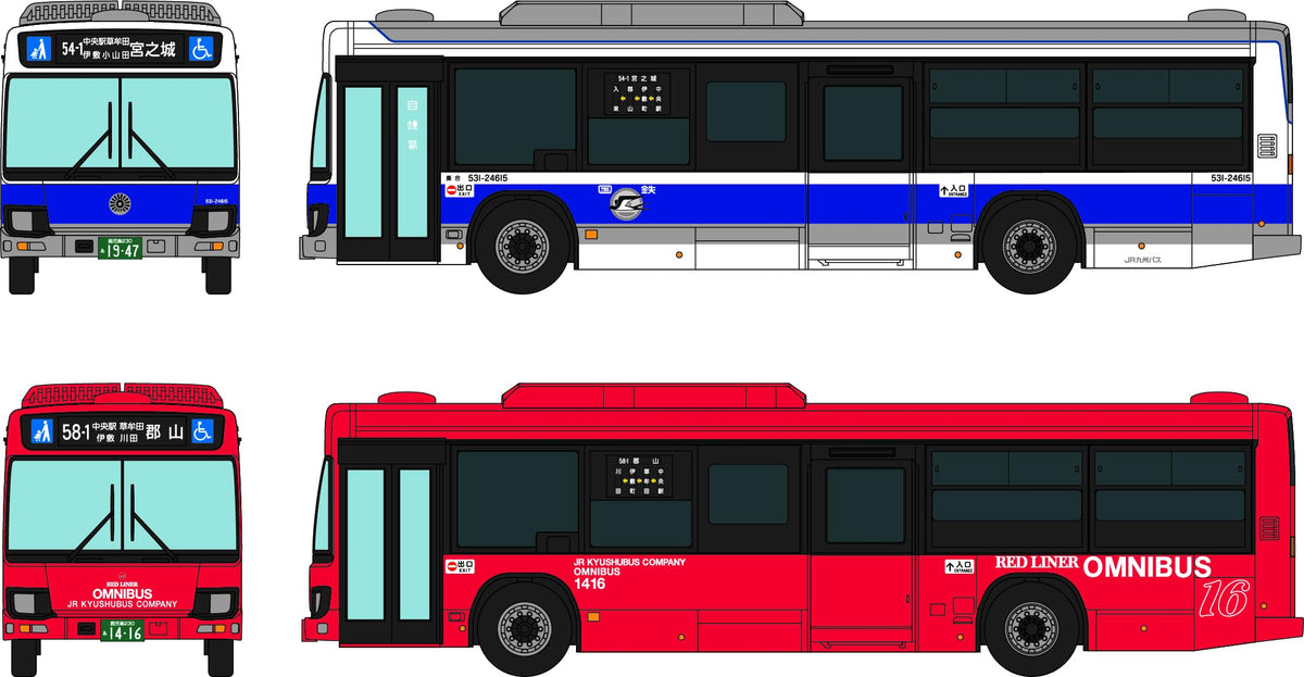 Tomytec 336877 The Bus Collection Bus Colle JR Kyushu Bus New and Old Color, 2 Car Set, Diorama Supplies