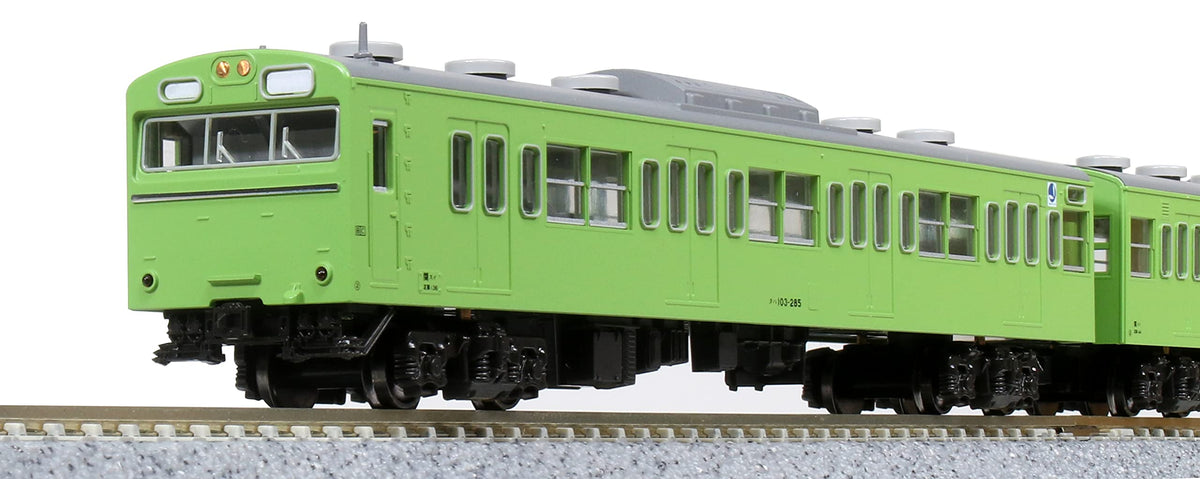 Kato Series 103, Light Green, 4-CAR