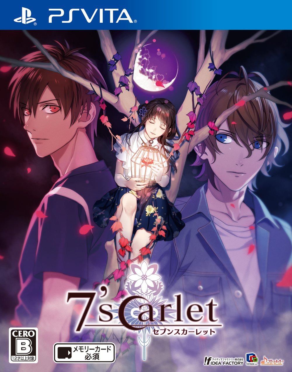 7'scarlet PlayStation Vita Japanese ver,