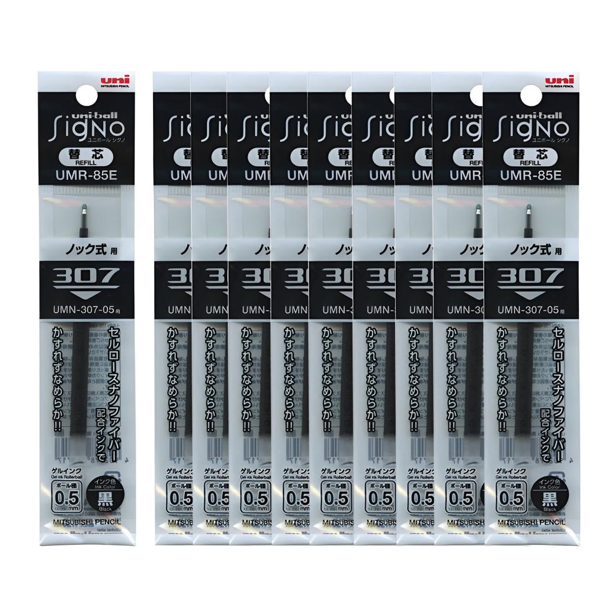 Mitsubishi Pencil Uniball Signo 307 Refill 0.5mm Black 10 Count