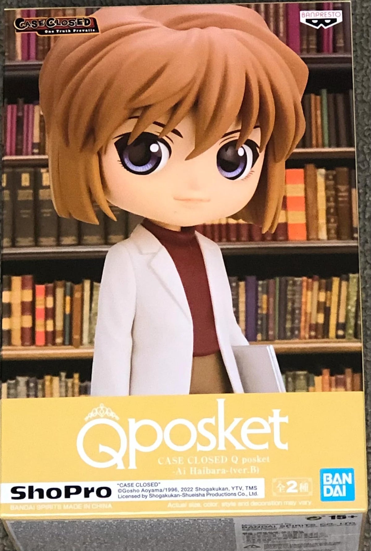 Banpresto Case Closed Q Posket -Ai Haibara-(Ver.B)