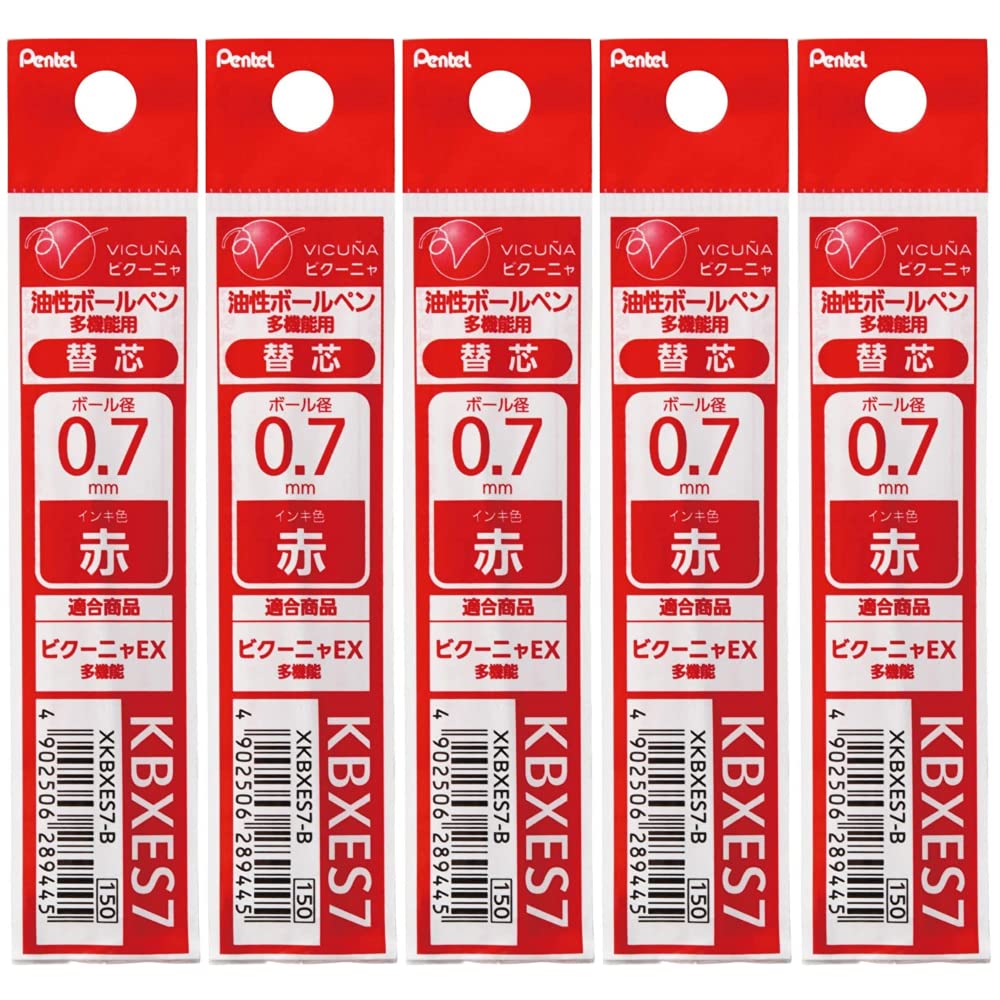 Pentel Ballpoint Pen Refill for Vicuna EX Red (XKBXES7-B) 5 set