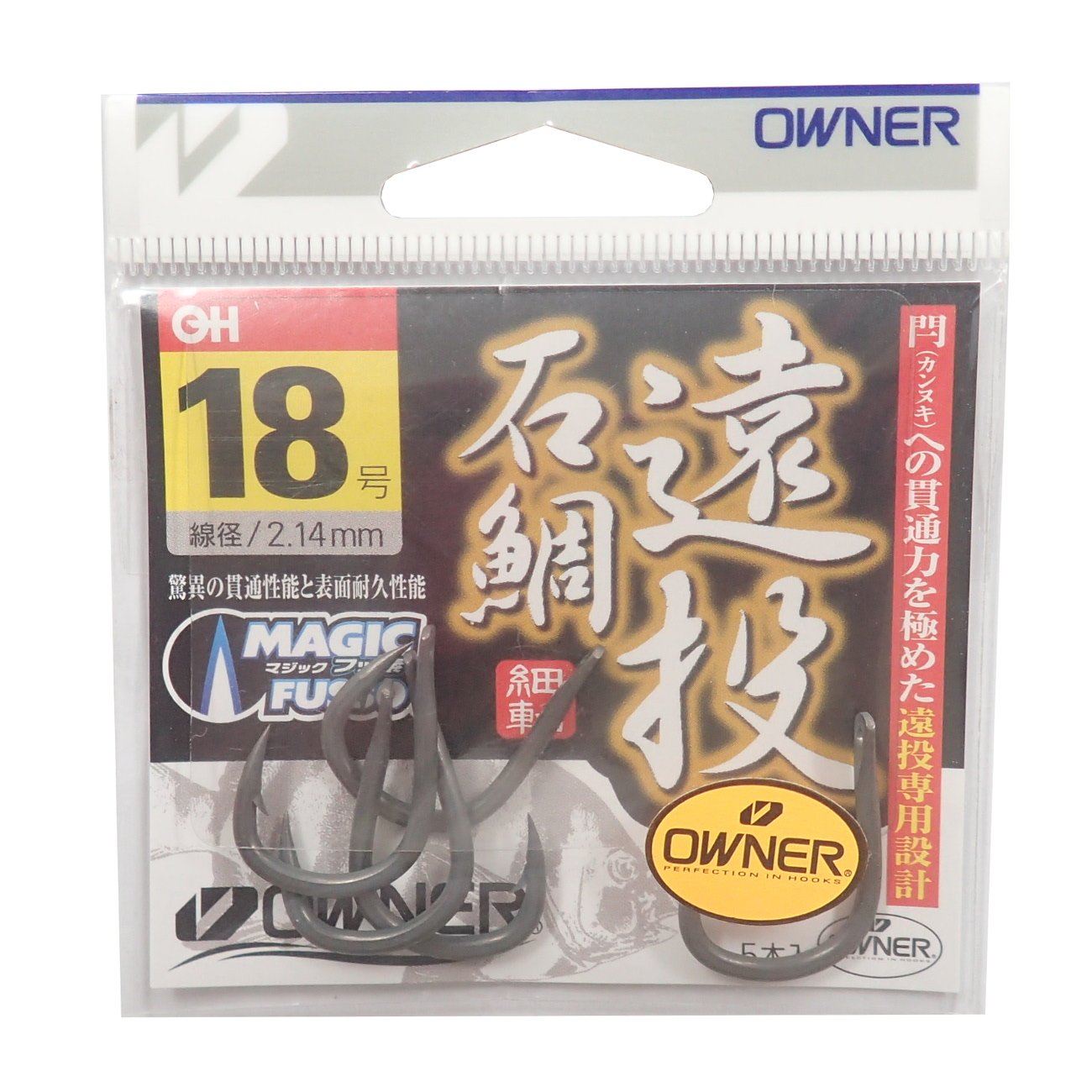 Owner (Owner) Far, 鯛 Hooks 18 # # # # fish hooks