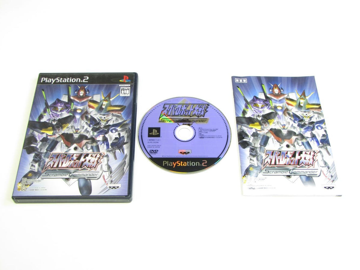 Super Robot Wars Scramble Commander (Japanese Version)