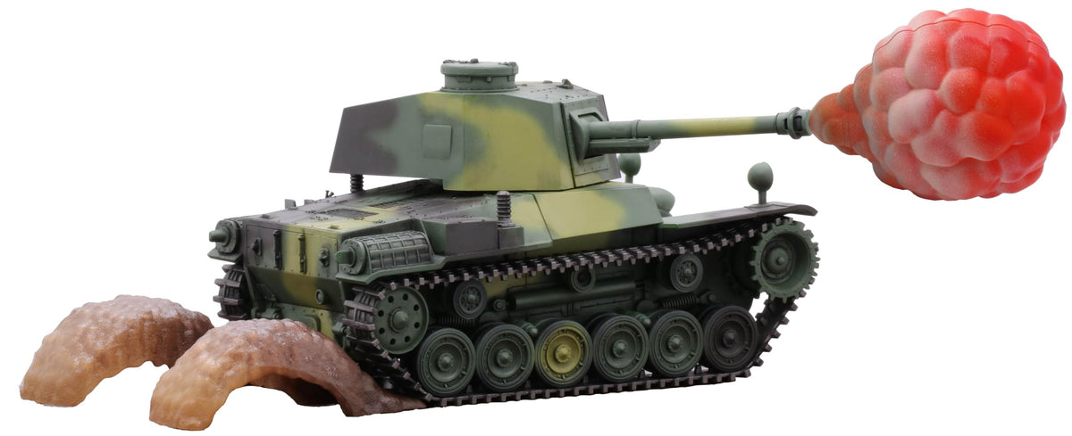 Fujimi Model Chibimaru Military Series No. 9 EX-1 Chibimaru Three Medium Tank Chinu (Effect Parts Included) TM-9 EX-1