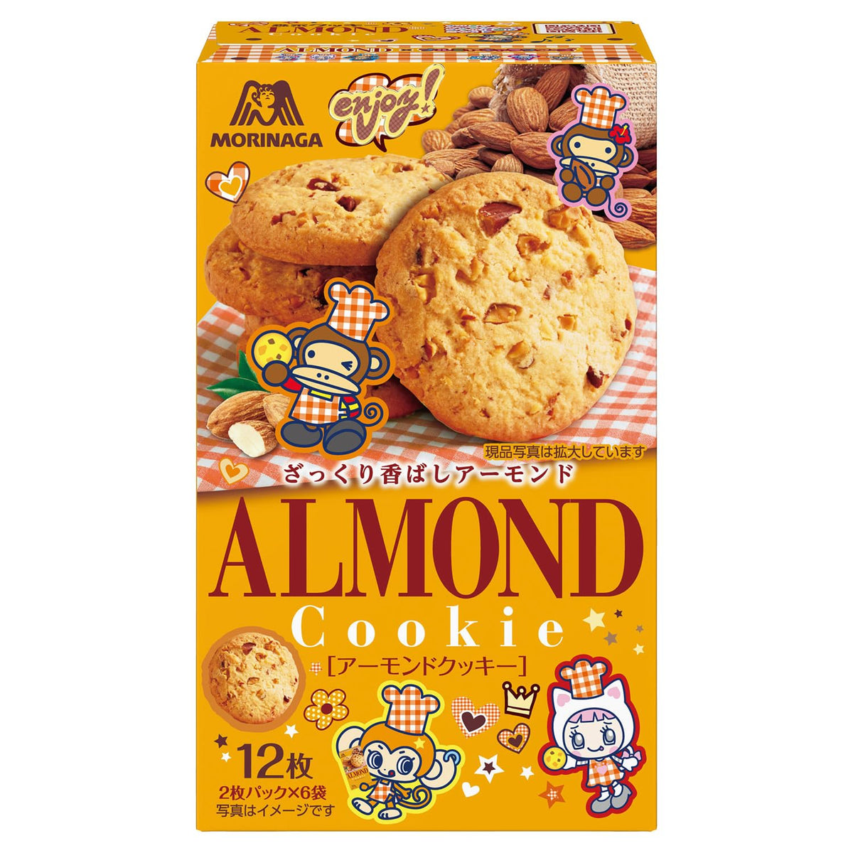 Morinaga Seika Almond Cookies 12 sheets x 5 boxes