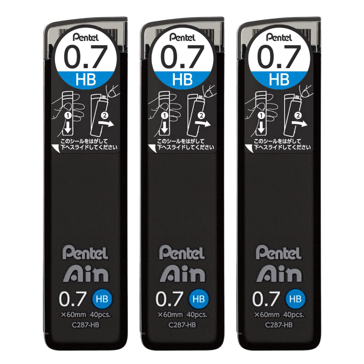 Pentel Ain AMZ-XC287HB3P Mechanical Lead, 0.03 inches (0.7 mm), HB, 3 Pieces