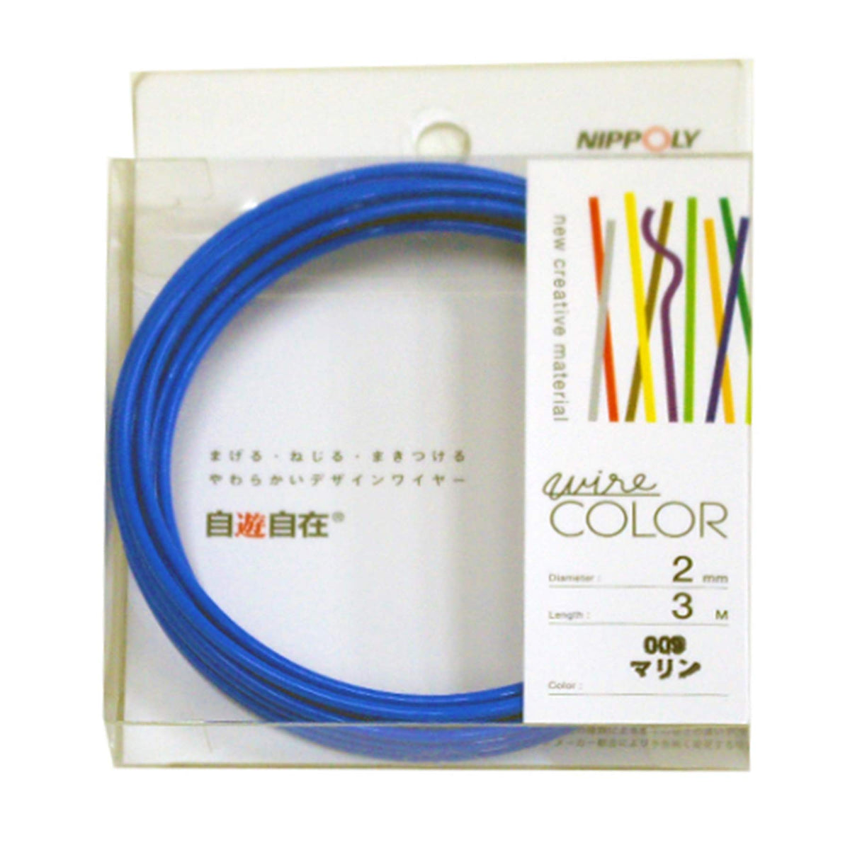 NIPPOLY Free Wire COLOR 2.0 φ x 9.8 ft (3 m) Roll