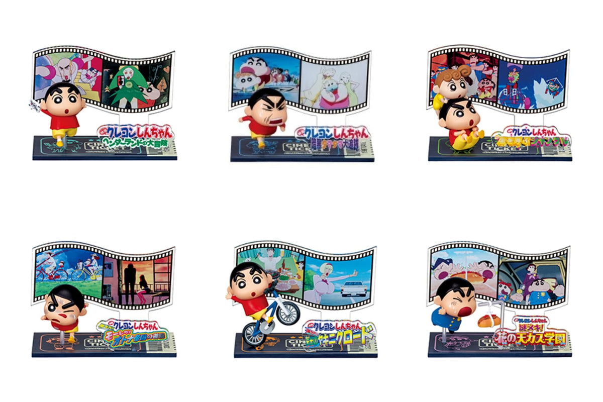 Reement Crayon Shin-chan Run! Shin-chan Movie Collection, 1 Box, Approx. H 2.8 x W 5.5 x D 1.8 inches (70 x 140 x 45 mm), Made of ABS, PVC
