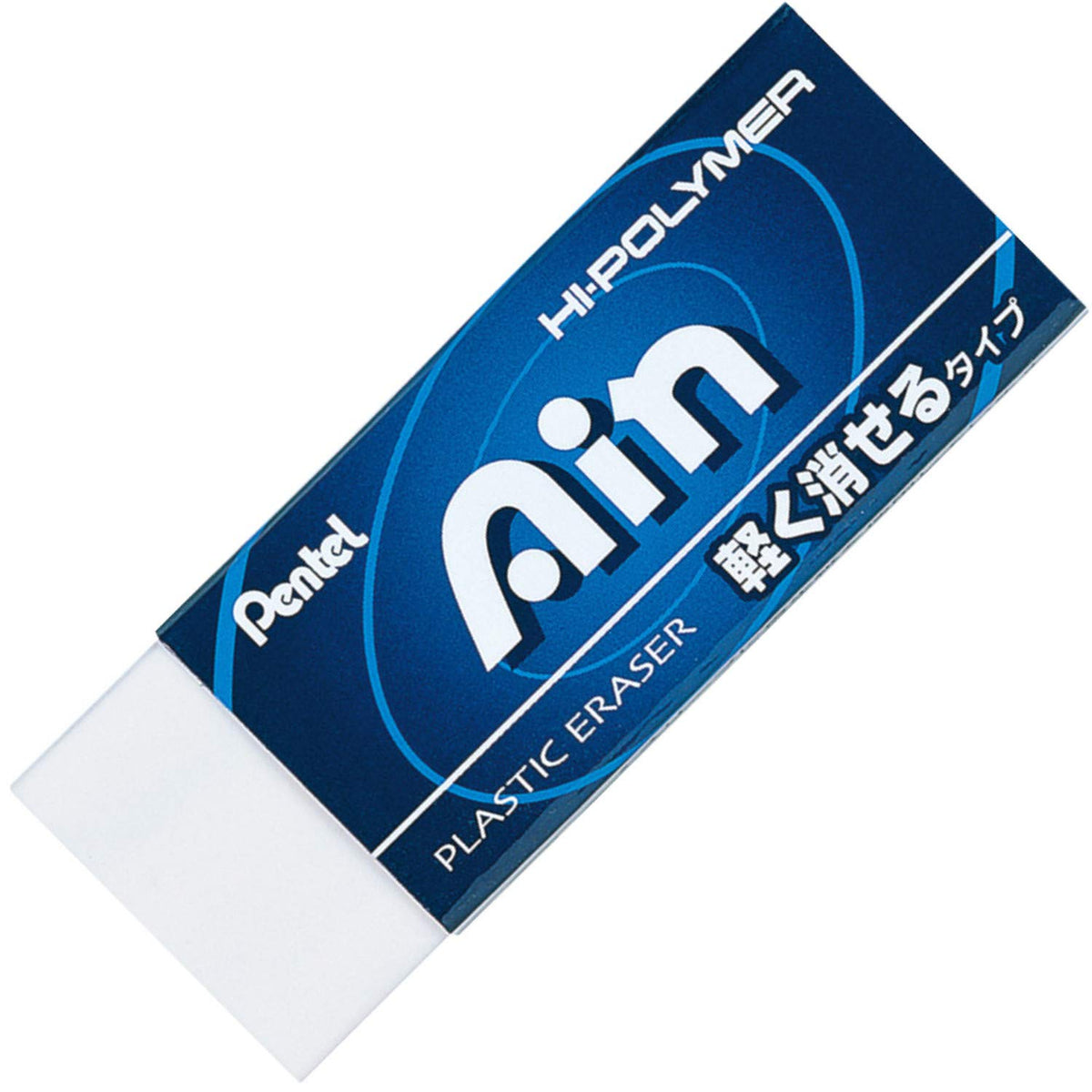 Pentel Ain Large Size Eraser (ZEAH10)