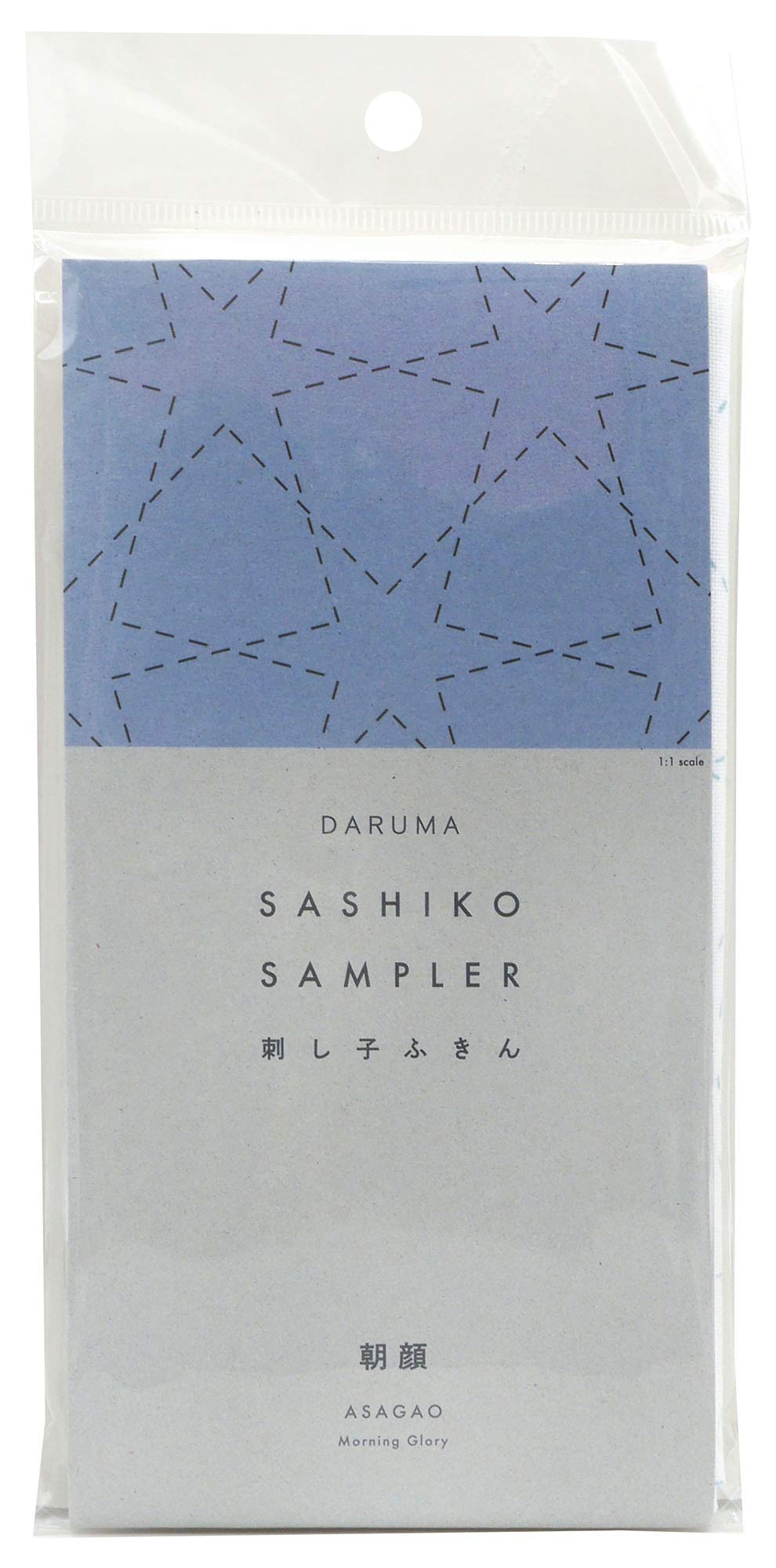 Yokota Daruma Sashiko Cloth Sashiko Fabric - Pre-Printed Sashiko Sampler - White with English Instruction Inside (White ASAGAO)