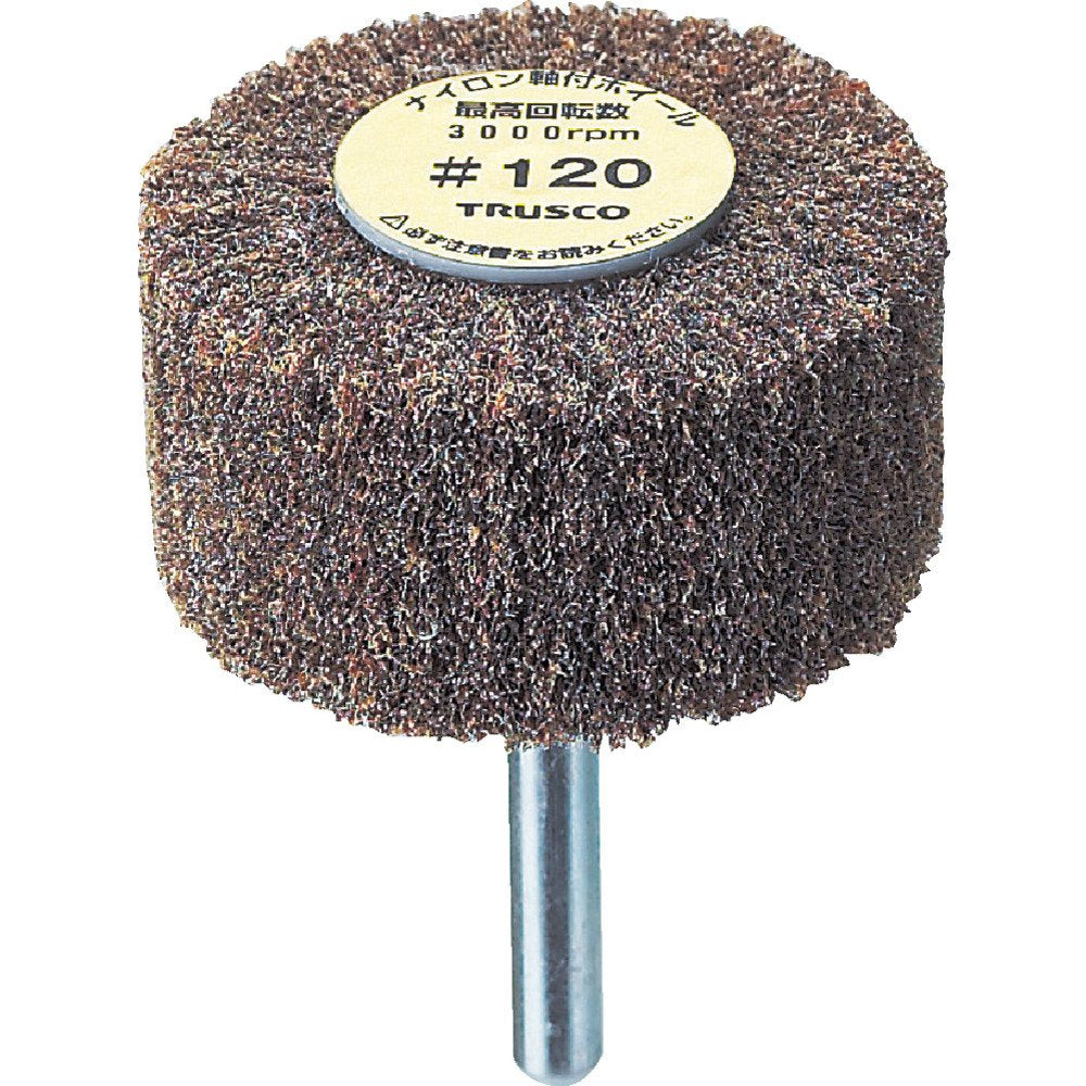 UFN425 120