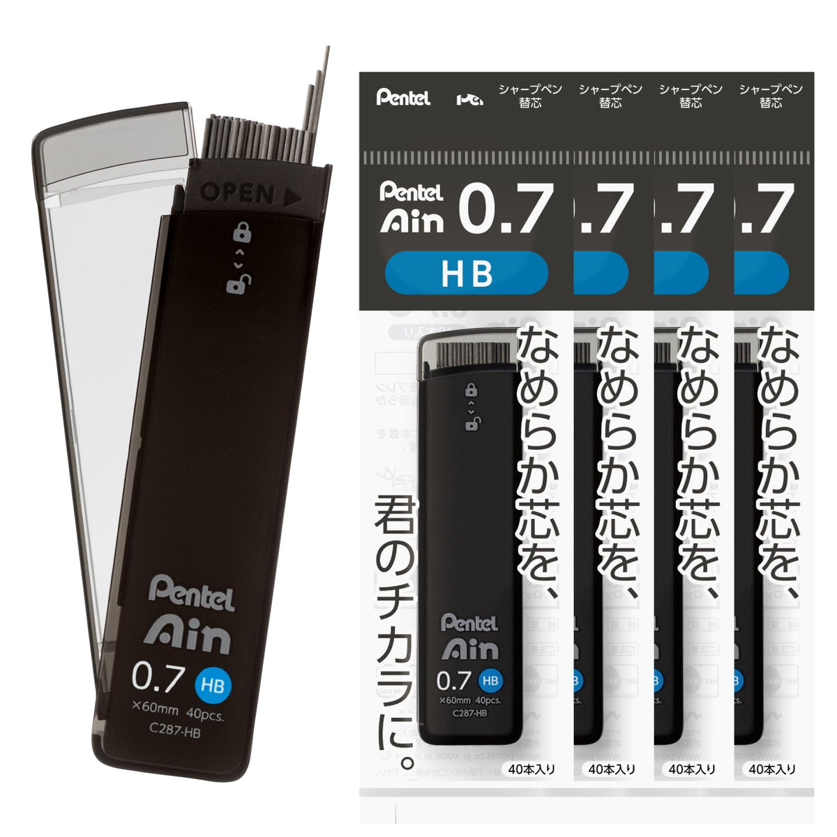 Pentel Lead Refill Pentel Ain 0.7mm HB 5-Pack XC287-HB