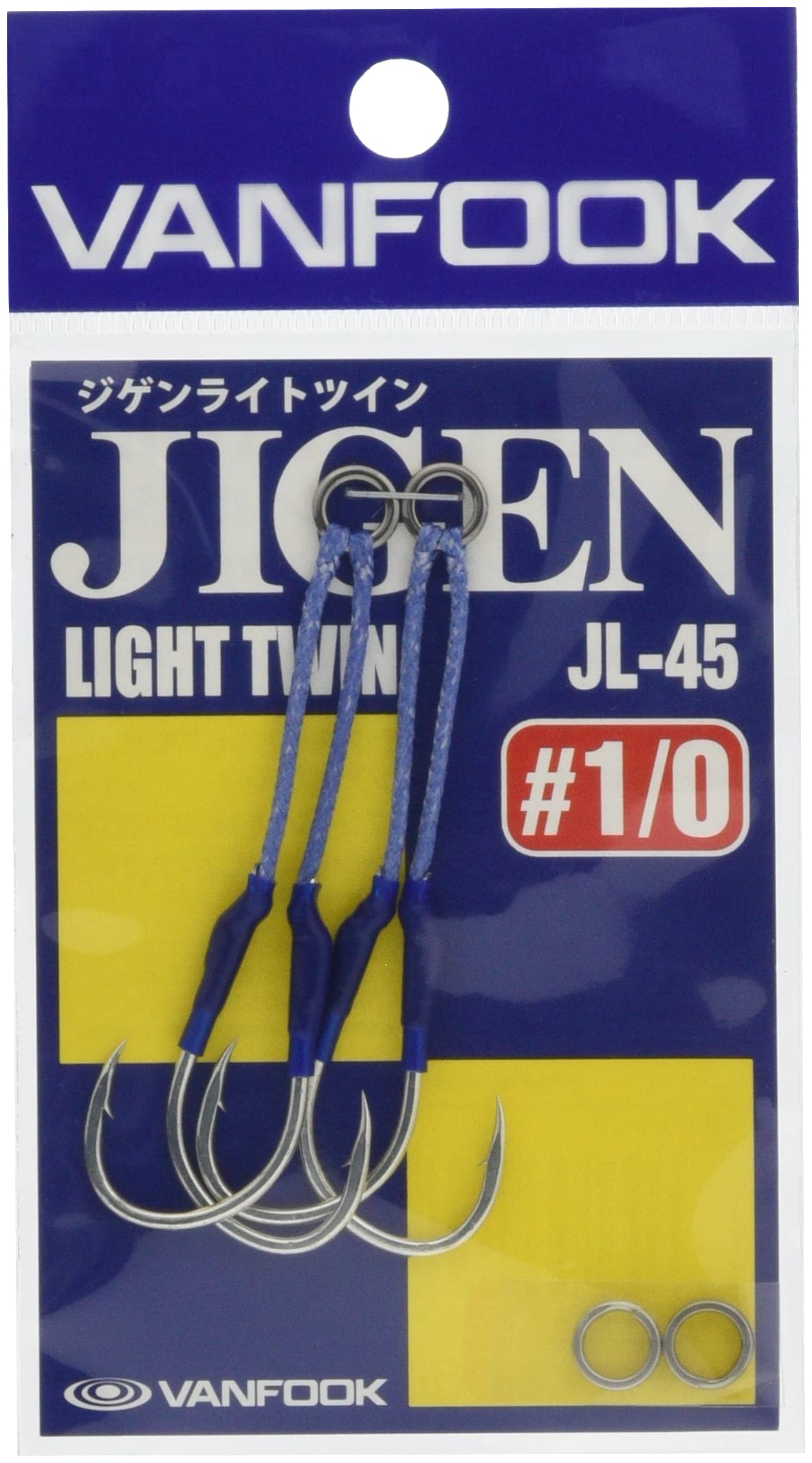 VANFOOK JL-45#1/0 Jiggenlight Twin, Silver