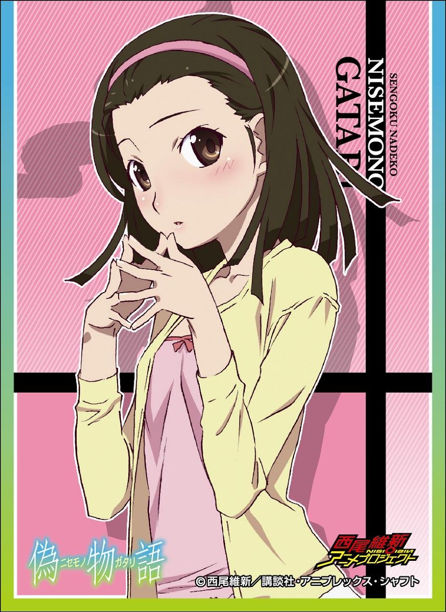 Chara Sleeve Collection Nisemonogatari Sengoku Nadeko (No.078) by ensky