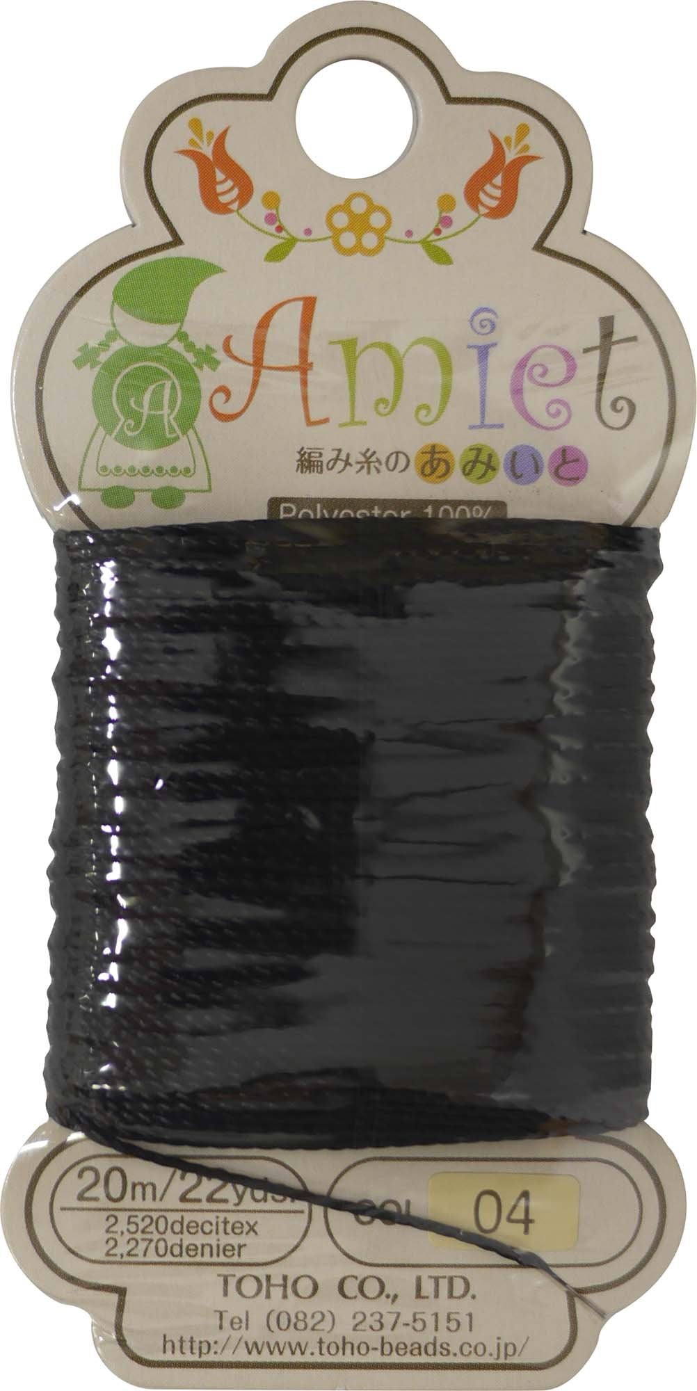 Toho Amiet Beading Cord, 20-Meter (22-Yard) Card - Auburn