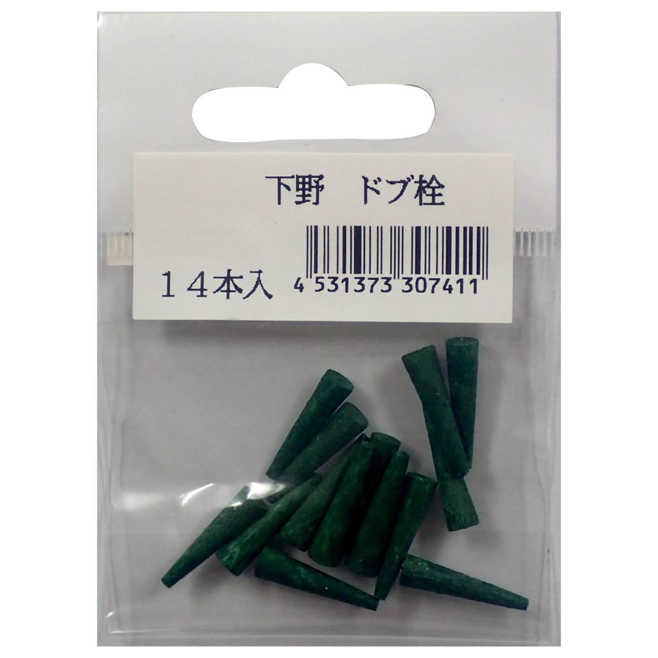 Shimotsuke Dove Stopper