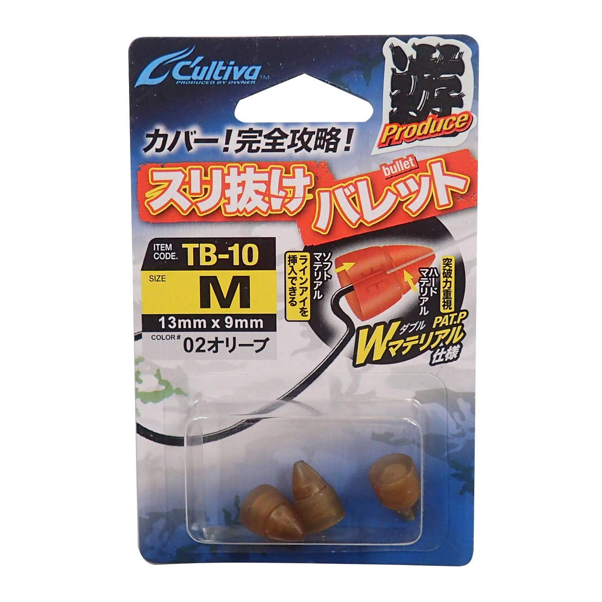 OWNER TB-10 Metal Jig, Pickling Bullet No. 81150 M, Olive